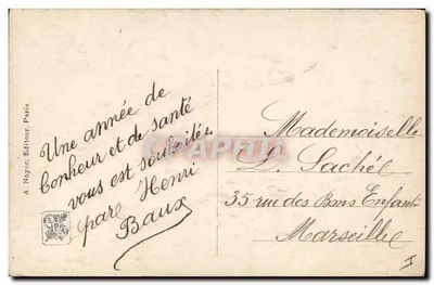 Bretonne com a jarra — Salão dos Boursiers do Estado 1912 — H. Guinier — A.N. Paris — Verso