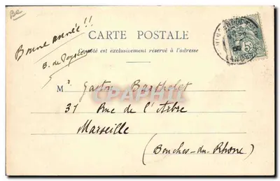 Interior Landais (Lou Pächedey) — F. Bernuède, fot., Arjuzanx (Landes) — Verso