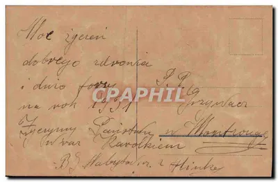 Szczęśliwy rok — zimowy krajobraz z drzewem i domem — wydawca nieznany — Rewers