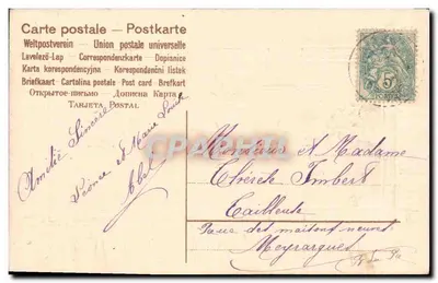 Szkoda — dekoracje Bożego Narodzenia — Karta pocztowa uniwersalna — Rewers