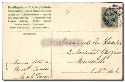 Feliz Natal — folhas de natal e sinos — Carta postal — União Postal Universal — Verso