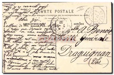 Lanterne muguetu — Kocham Cię — wydawca nieznany, numer seryjny nie widoczny — Rewers