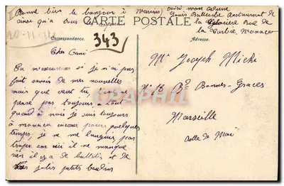 Casino de Monte Carlo — Sala Touzel — ND Phel — Verso