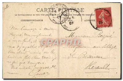 Palavas - Le Joutes — Sabatier, edit. Montpellier — Verso
