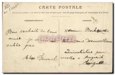 Questo — Vista generale delle Joute Cettoise e del Quai de Bosc — Editore non visibile — Verso