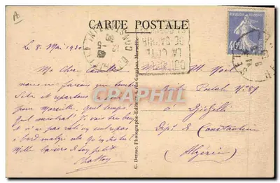 Sète (Hérault) - Stazione balneare - Concorso di gare regionali - La Riunione dei Giocatori — Verso