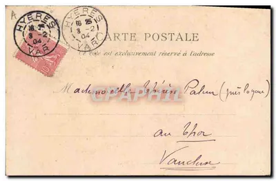 Adeline de Gérmain — De Kleine Koningin van het piano — uitgegeven door de Papeterie Compositor — Achterkant