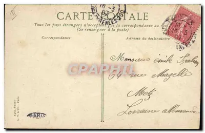 Jęzio w ogrodzie zoologicznym Ogród Botaniczny — wydawca L.V. & Cie, n° 400 — Rewers