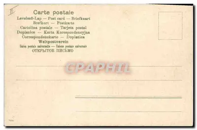 Zimowy pasieka — pasterz z owcami — wydawca nieznany, numer serii nie widoczny — Rewers