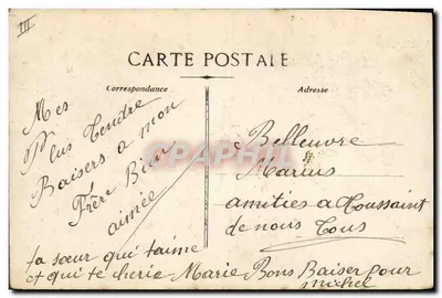 Joffre — Retrato militar com lema — dit. Coët — Verso