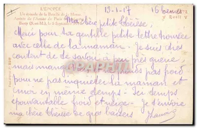 मार्ने के युद्ध का एक एपिसोड — H. Beerts द्वारा चित्रण, 1914 — पीछे