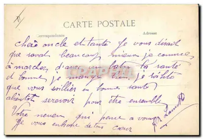 O Pesadelo de Guillaume — caricatura de Regamey — E. Le Deley, impressor, Paris — Verso