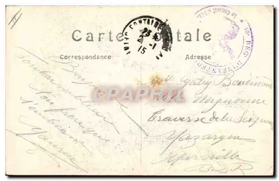 Caricature d'Allemagne — Tragique Tourbillon — Éditeur : André Rosa, 1914 — Rewers