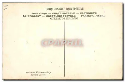 Turksche wachtpost — Museum Condé, Chantilly — DECAMPS (474) — Achterkant