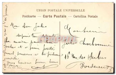 Pani Vigée Le Brun i jej córka — reprodukcja obrazu — wydawca nieznany, numer seryjny nie widoczny — Rewers