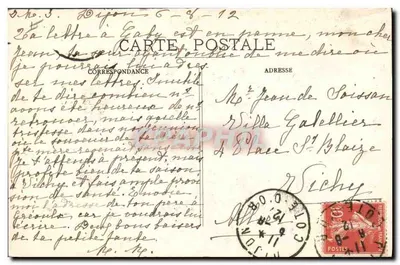 Tentatie — Museum van Dijon — Gresly Gabriel (1710-1756) — Franse school — n°99 — Achterkant