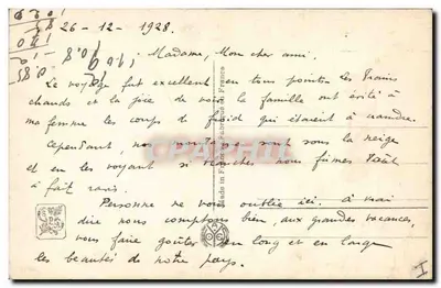 Um casal idoso compartilhando uma refeição — Salão de Paris, A. de Broca, n° 5794 — Verso