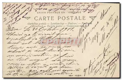 Um Rio (Veneza) — Salon 1909 — Alfred Smith — Editor: Union Postale Un 'Erselle' — Verso