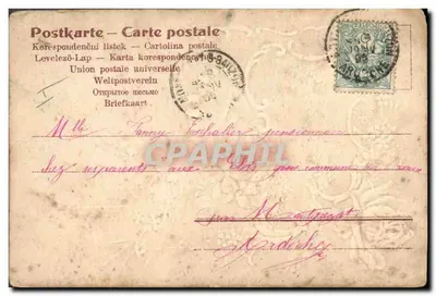Fleurs et paysage — scène de rivière avec maison — éditeur 'Postkarte — Carte postale' (verso) — Verso