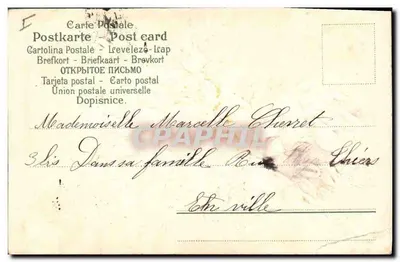 Orquídeas brancas — buquê com folhagem — editor Aquarell, série N°1429 — Verso