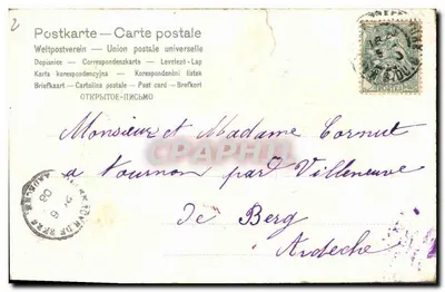 Flores violetas — cartão postal com texto impresso e escrita à mão — editor Union postale universelle — Verso