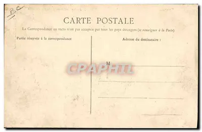 Joutes Cettoises de la Saint-Louis — Lyon — Fotografia P. R., wydawca — Rewers
