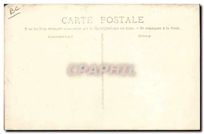 Celle — Joute (W pozycji) — Fototypia E. Lacour — Marsylia, nr 4017 — Rewers