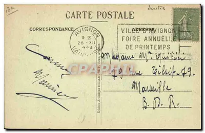 Avignon — Wielkie rywalizacje na Rhońskim Jeziorze pod Mostem Saint-Bénézet, przez Związek Dzieci Rhońska — Rewers