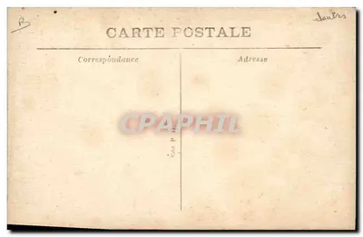 CETTE-sur-MER - Kąpielisko - Joutes Cettoises — Rewers