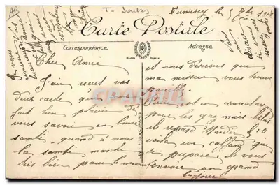 Serata di Joules o Pertuiset — PERTUIS — editore E. Riedel, Parigi — Verso