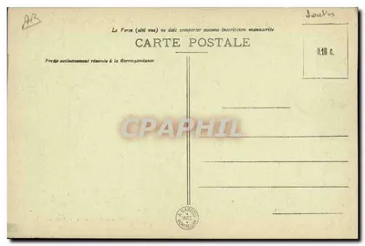 CETTE - Les Joutes - Magasins Modernes, rue de l'Esplanade — Rewers