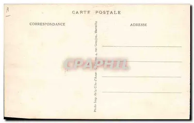 Sète (Hérault) - Kąpielisko - Konkurs jachtowy regionalny - Spadanie — Rewers
