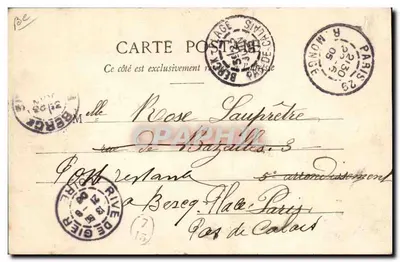 RIVE-de-GIER - La Joute — wydawca nieznany, numer seryjny nie widoczny — Rewers