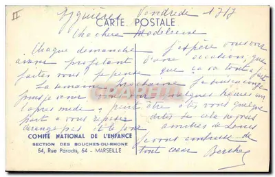 Crianças brincando com uma bola — Grandes Vacances — Michallet — Verso