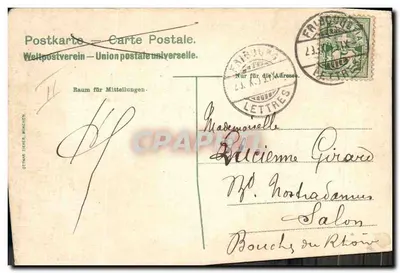 Pies myśliwy w mundurze — ilustracja — GESCH, GESCH & P.O.E. — Rewers
