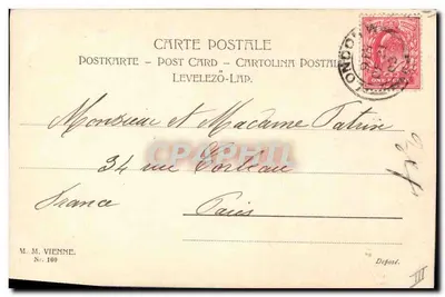 Cupido com buquê de rosas — cena de correio — editor M. M. Vienne, n° 160 — Verso