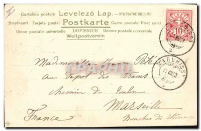 Cão de caça — desenho — editor desconhecido — Verso
