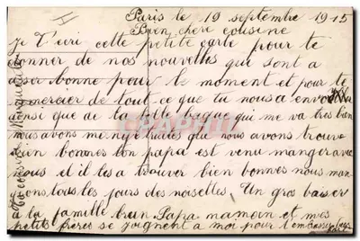 Nossos Chefes — Geral Joffre, Geral Pau, Geral de Castelnau — edição J.K. n° 9333 — Verso