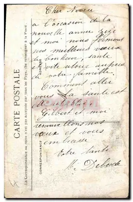 Vintage Postcard Militaria Guillaume Canon de 75 — Back