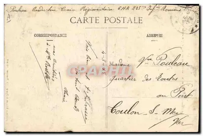 Guerra de 1914-1915 — O General JOFFRE e o Presidente da República no front — Imprimeries Réunies de Nancy - Série 8 — Verso