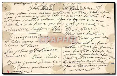 Reconhecimento na Alsácia — cena de soldados a cavalo e mulher com traje local — editor não visível — Verso