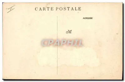 Scène de guerre — soldats en marche devant une ville — éditeur R. LECKARD, n° 94 P. — Verso