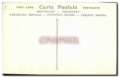 Luta de cavaleiros — obra de Delacroix — fototipia de Ferdinand-Victor-Eugène Moreau (1798-1863) — Verso