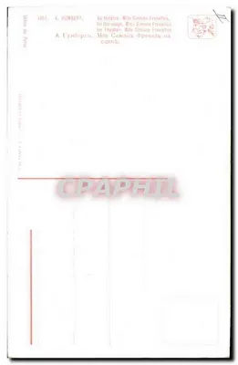 Pani Simone Frevalles — Na teatrze — A. Humbert, n° 1651 — Rewers