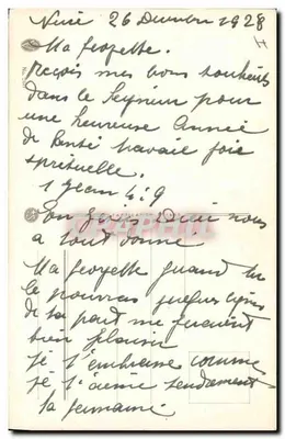 Arranjo de flores — texto bíblico — editor desconhecido — Verso