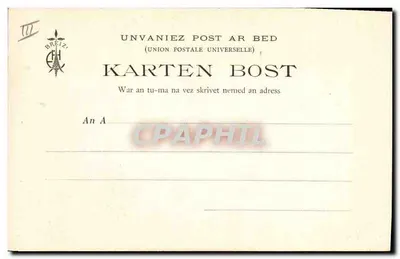 Bretagne — Pejzaż z pasterzem i psem — Ilustrowane piosenki Botrela « Piosenka Patoura - 3 » — Rewers