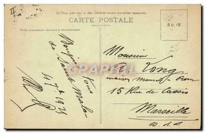 Saint-Malo — Vista geral — Edição Guérin, St-Malo (F-Il-V.R.) — Verso