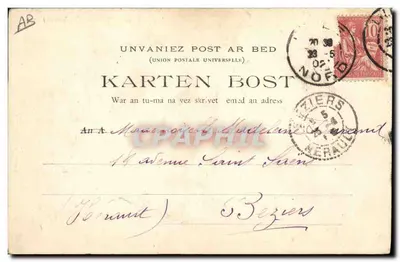 Pani i Pan Botrel — Bretania — kolekcja E. Hamonic — fotografie Albert Durand — Rewers