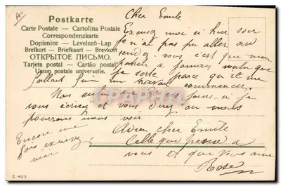 Mulher elegante em vestido longo — fotografia emoldurada — carta postal multilingue — Verso