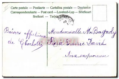 Paloma llevando una carta — Poema — Editor desconocido, número de serie no visible — Reverso